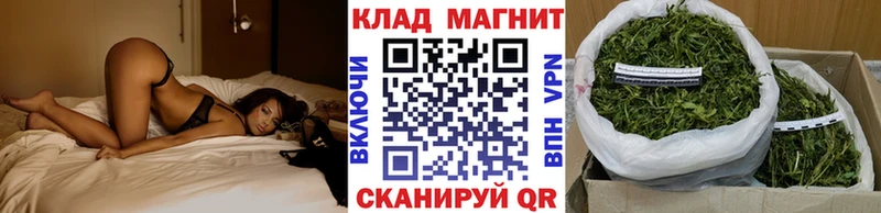 Где купить наркотики Ленинградская COCAIN  А ПВП  Марихуана  МЕФ 