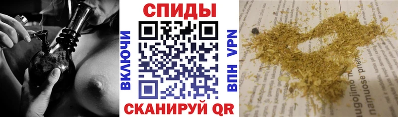 БУТИРАТ BDO  Ленинградская 
