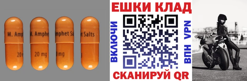 Ecstasy круглые  hydra   Ленинградская  цены  