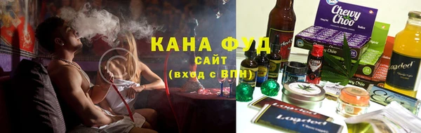 скорость Медногорск