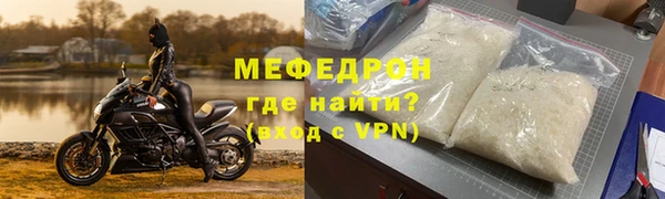 ешки Медвежьегорск