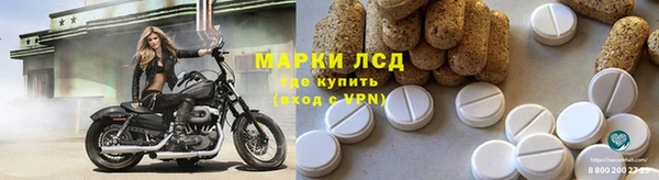 ешки Медвежьегорск