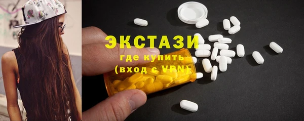 герыч Мегион