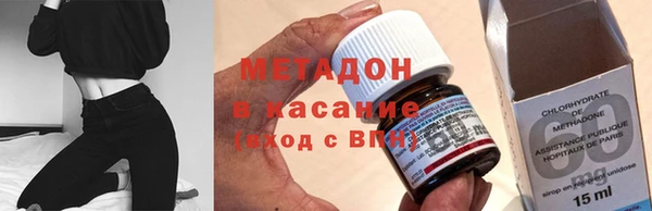 скорость Медногорск