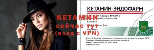 герыч Мегион