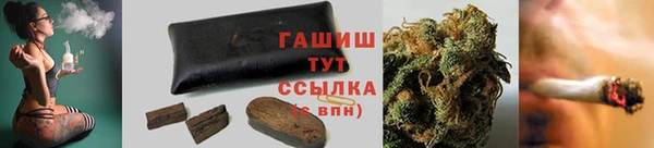 ешки Медвежьегорск