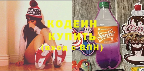ешки Медвежьегорск
