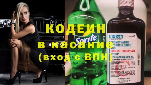 ешки Медвежьегорск