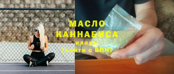 ешки Медвежьегорск
