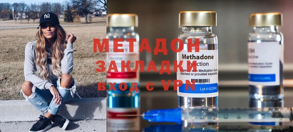 скорость Медногорск