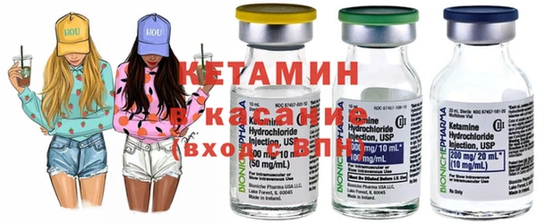 ешки Медвежьегорск