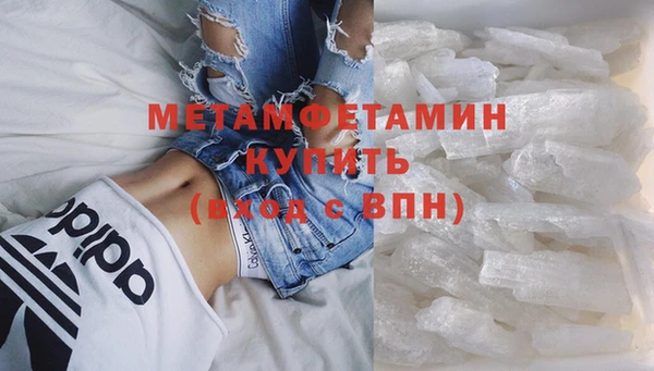 ешки Медвежьегорск
