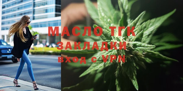 ешки Медвежьегорск