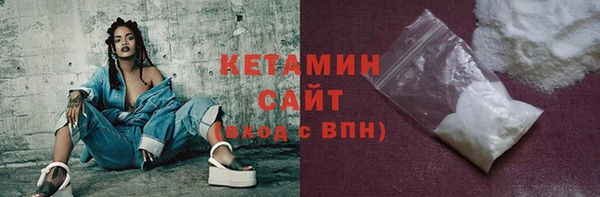 герыч Мегион