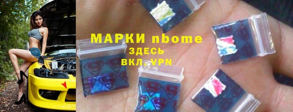 ешки Медвежьегорск