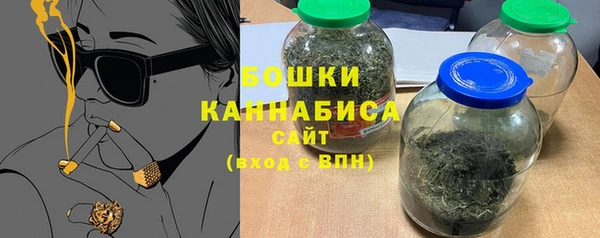 герыч Мегион