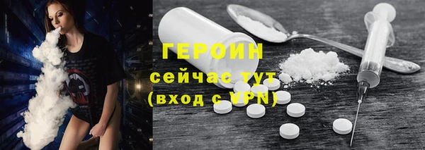 ешки Медвежьегорск