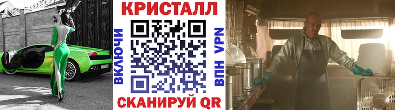 darknet Telegram  Ленинградская  Первитин витя 